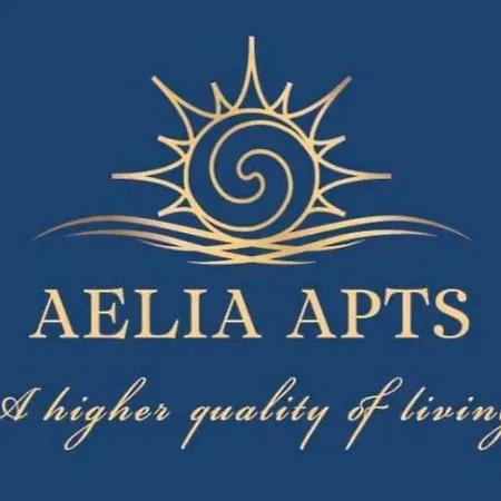 شقة فندقية Aelia *